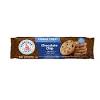 Sugar free oatmeal cookies by diane lovetobake. 1