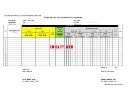 Terpenting di dalam isi rpp 1 lembar tersebut terdapat 3 komponen inti, seperti tujuan pembelajaran, kegiatan pembelajaran dan penilaian (asesmen). Lampiran Penilaian Pada Rpp 1 Lembar Halaman Yang Hemat Kertas