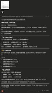 2025太湖对话·AI for Science”活动在无锡滨湖举行- 中国日报网