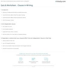 Using noun clauses 3 a noun clause can function as: Quiz Worksheet Clauses In Writing Study Com