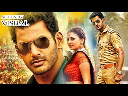 Aambala Full Movie In Tamil Youtube Micro Usb B The piracy site leaked the telugu film shortly after its release on may 9.