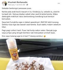 Dalam posisi ini, barulah lipas akan susah untuk memanjat keluar. Modal Hanya Kurang Dari Rm10 Lelaki Ini Kongsi Cara Mudah Nak Bunuh Lipas Dalam Kereta