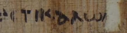 Study koine greek using smart web & mobile flashcards created by top students, teachers, and professors. Evangelical Textual Criticism A New Second Century Matthew