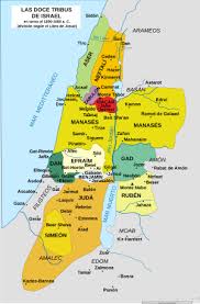 Mapa político de israel actual figura n° 19 israel mapa político (91,4 cm w x 137,9 cm h): Tribus De Israel Wikipedia La Enciclopedia Libre