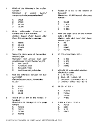 Lembaran kerja darab via www.slideshare.net. Soalan Matematik Tahun 1 Kssr Semakan Lamaran U