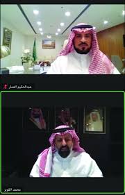 قال رئيس هيئة السوق المالية، محمد القويز، إن الهيئة تدرس 30 طلباً للإدراج في السوق المالية السعودية تداول.وأضاف رئيس الهيئة، في كلمته خلال مؤتمر اتحاد 10 ÙÙˆØ§Ø¦Ø¯ Ù„Ù„Ø·Ø±Ø­ ÙÙŠ Ø§Ù„Ø³ÙˆÙ‚ Ø§Ù„Ù…Ø§Ù„ÙŠØ© ÙˆØ§Ù„Ù…Ù…Ù„ÙƒØ© Ø§Ù„Ø£ÙˆÙ„Ù‰ Ø®Ù„ÙŠØ¬ÙŠØ§ ÙÙŠ Ø§Ù„Ø¥Ø¯Ø±Ø§Ø¬ Ø§Ù„Ù…Ø¨Ø§Ø´Ø± ØµØ­ÙŠÙØ© Ù…ÙƒØ©