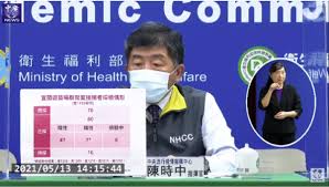 H7n9（英語：influenza a virus subtype h7n9，記作a（h7n9）或h7n9）是一種甲型流感病毒，是禽流感病毒或禽流感病毒的一個亞型，因病毒在禽鳥類的死亡率低，經基因交換後轉移到人類上感染後成為病發期短、重症率與死亡率均相對於. Ujn6yxejrar M
