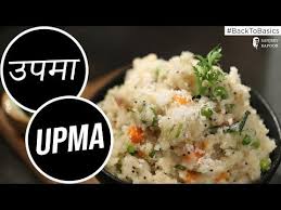 How To Make Upma Backtobasics Sanjeev Kapoor Khazana Youtube Sanjeev Kapoor Food Khazana