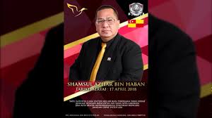 Kita hanya berusaha, yang kuasa sahajalah yang menyembuhkan. Ruby Director Shamsul Azhar Bin Haban Youtube