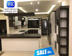 World Kitchens عالم المطابخ Home Facebook