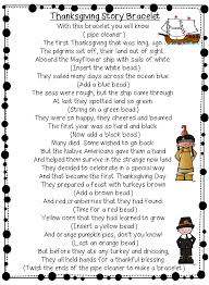 First Grade Wow Retelling Thanksgiving With A Fun Bracelet To Make Thanksgiving Stories Thanksgiving Poems Thanksgiving Activities