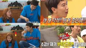 Running man được sử dụng ngôi nhà của biên tập. Ä'iá»ƒm Láº¡i Loáº¡t Scandal áº§m Ä© Cá»§a Running Man Lee Kwang Soo Bá»‹ Ä'á» Nghá»‹ Tá»­ Hinh Spartace Suyt Rá»i Show