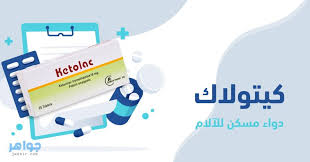 Konica minolta bizhub pro 1050e win 10 driver / bi. ÙƒÙŠØªÙˆÙ„Ø§Ùƒ Ø¯ÙˆØ§Ø¹ÙŠ Ø§Ù„Ø§Ø³ØªØ¹Ù…Ø§Ù„