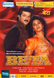 Beta Starring Anil Kapoor And Madhuri Dixit