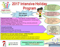 Hi, my name is krish, what's your name ? Bright Smart Tuition Centre Home Facebook