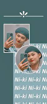 Ni Ki Wallpaper 1080 2340 Kpop Wallpaper Kpop Backgrounds Soft Wallpaper