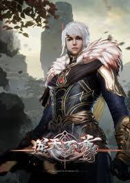 We would like to show you a description here but the site won't allow us. Ni Tian Zhizun Against The Sky Supreme Characters Staff Myanimelist Net