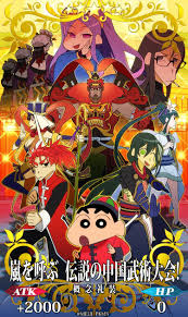 twitter クレヨンしんちゃん イラスト オタクアート イラスト