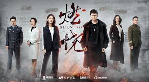 If you don't know how to download news of the world english subtitles just check out the process here. Where To Watch Chinese Drama Burning With Eng Sub