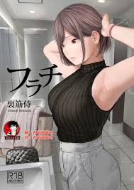 Webcamshow Furachi Adolescente | Hentai2.org