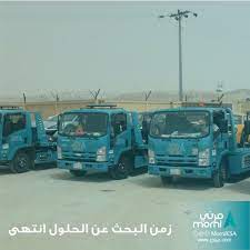 Please download one of our supported browsers. Morni Ù…Ø±Ù†ÙŠ Ar Twitter Ø²Ù…Ù† Ø§Ù„Ø¨Ø­Ø« Ø¹Ù† Ø§Ù„Ø­Ù„ÙˆÙ„ Ø¥Ù†ØªÙ‡Ù‰ Ùˆ Ø¬Ø¨Ù†Ø§ Ù„Ùƒ Ø§Ù„Ø­Ù„ Ù„ÙŠÙ† Ø¹Ù†Ø¯Ùƒ