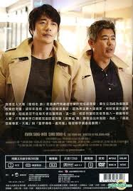 Watch the accidental detective 2: Yesasia Recommended Items The Accidental Detective 2015 Dvd Taiwan Version Dvd Kwon Sang Woo Sung Dong Il Av Jet International Media Co Ltd South Korea Korea Movies Videos Free Shipping