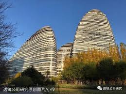 Its architecture is a composition of five continuous, flowing volumes that are set apart, fused. å¥¶ç‰›sohoä¸­å›½ è¢«æ½˜çŸ³å±¹æŒ¤å®Œå¥¶ä¹‹åŽé»'çŸ³è¿˜å‰©å¤šå¤§ç©ºé—´ Sohoä¸­å›½ æ–°æµªè´¢ç» æ–°æµªç½'