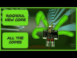 Find the new codes for ro ghoul june, including hundreds of ways to cook meals to eat. Ro Ghoul More New Codes 400k Rc For Free Roghoul Guide Tutorial And Help Roblox