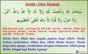 Pada pagi hari pertama bulan syawal dan 10 hijrah setiap tahun dianjurkan supaya mengerjakan solat sunat aidilfiri dan aidiladha. Solat Sunat Aidil Fitri Shafiqolbu