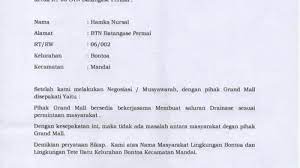 Contoh surat keterangan domisili dari kepala desa Surat Keterangan Banjir Dari Rt Rw Kumpulan Contoh Surat