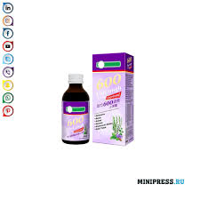 Contdict.com > indonesian english online translator. Automatic Cartography Machine Sym 9 Www Minipress Ru Pharmaceutical Equipment For Automatic Cartoning Of Round And Rectangular Bottles Irregularly Shaped Bottles