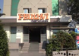 It is because they can bring damages to health as well as property. Prithvi Restaurant Kothrud Pune Menu Photos Images And Wallpapers Mouthshut Com
