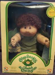 African American Black Cabbage Patch Doll Boy Vintage 1984 Cabbage Patch Kids Doll Boy Xavier Roberts Italian Original Box Cabbage Patch Kids Dolls Cabbage Patch Kids Cabbage Patch Dolls