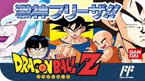 All unblocked games are free to play. Dragon Ball Z Games Online Play Best Goku Games Free