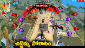 No any harmful contents in this video. Freefire Factory King 23 Factory Fist Fight With With Chittema Op Gameplay Youtube