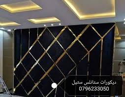 ديكورات ستانلس ستيل Home Facebook