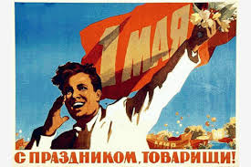 С днём победы 9 мая: Pozdravlyaem Vseh S 1 Maya Politikus