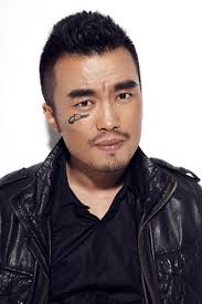 Actor: Wu Qiang