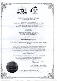 Adalah dengan ini diperakui bahawa. Alhamdulillah Proses Pusat Tahfiz Ibnu Hajar Melaka Facebook