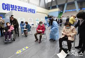이 포스팅에서 무료 백신을 사용해도 안전한지와 무료 백신 프로그램 추천 순위 top 5+ 를 소개합니다! ìš¸ì§„êµ° 60ì„¸ ì´ìƒ ì–´ë¥´ì‹  ëŒ€ìƒ ë°±ì‹  ì 'ì¢… ì‚¬ì „ ì˜ˆì•½ ì‹œí–‰ ë…¸ì»·ë‰´ìŠ¤