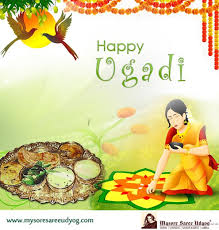 Best Wishes For A New Year Full Of Good Health And Happiness Ugadi Is Celebrated In Karnataka And An Festivals Of India Allu Arjun Wallpapers Rangoli Designs