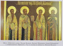 Image result for свастика на купюрах