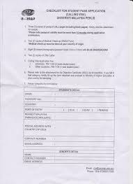 Myimms eservices immigration department of malaysia. How To Check Malaysia Calling Visa Status