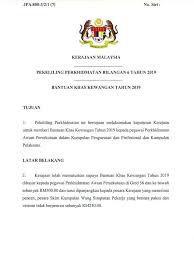Pekeliling perkhidmatan ini bertujuan melaksanakan keputusan kerajaan mengenai pengukuhan pelaksanaan pemberian elaun dalam perkhidmatan awam selaras dengan hala tuju semasa. Pekeliling Perkhidmatan Jabatan Penerangan Malaysia Facebook
