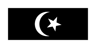 Latar belakang pertima trengganu sdn bhd (pertima) merupakan syarikat milik penuh perbadanan memajukan iktisad negeri terengganu (pmint) iaitu agensi pembangunan kerajaan negeri terengganu. Flag And Coat Of Arms Of Terengganu Wikipedia