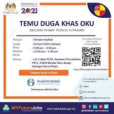 Cari kerja kosong sebagai penulis sambilan? Mfdeafjomkerja Posts Facebook