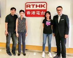 Rthk (radio television hong kong 香港電台) is a public broadcasting network in. Rthk2 Hashtag On Twitter