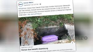 Jadual shah alam doa islam, subuh, tengah hari, petang, maghribi dan makan malam. Suspek Didakwa Selasa Depan