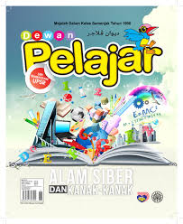 185 likes · 1 talking about this · 1 was here. Dewan Pelajar Cover Photobook Design Leaflet Design Fb Cover Photos