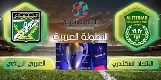 ولذلك تلقبه الجماهير بـ زعيم الثغر. Ù…ØµØ±ÙŠÙˆÙ† ÙÙŠ Ø§Ù„ÙƒÙˆÙŠØª Ø§Ù„Ø¹Ø±Ø¨ÙŠ Ø§Ù„ÙƒÙˆÙŠØªÙŠ ÙŠÙˆØ§ÙÙ‚ Ø¹Ù„Ù‰ Ø·Ù„Ø¨ Ø§Ù„Ø§ØªØ­Ø§Ø¯ Ø§Ù„Ø³ÙƒÙ†Ø¯Ø±ÙŠ Ø¨Ø§Ù„Ø¨Ø·ÙˆÙ„Ø© Ø§Ù„Ø¹Ø±Ø¨ÙŠØ©